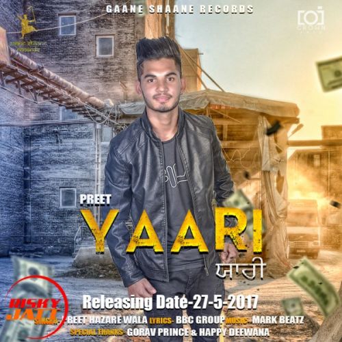 download Yaari Preet Hazare Wala mp3 song ringtone, Yaari Preet Hazare Wala full album download