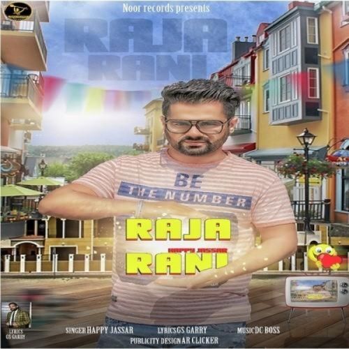 download Raja Rani Happy Jassar mp3 song ringtone, Raja Rani Happy Jassar full album download