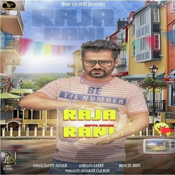 download Raja Rani Happy Jassar mp3 song ringtone, Raja Rani Happy Jassar full album download