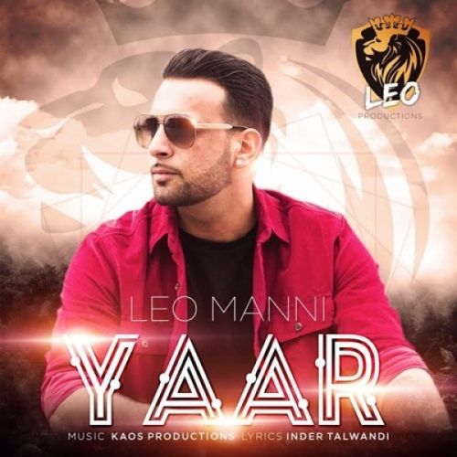 download Yaar Leo Manni mp3 song ringtone, Yaar Leo Manni full album download