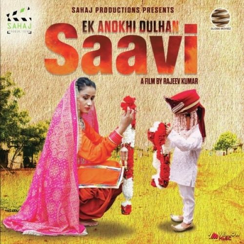 download Chal Bulleya (Ek Anokhi Dulhan Saavi) Sona Mohapatra mp3 song ringtone, Chal Bulleya (Ek Anokhi Dulhan Saavi) Sona Mohapatra full album download