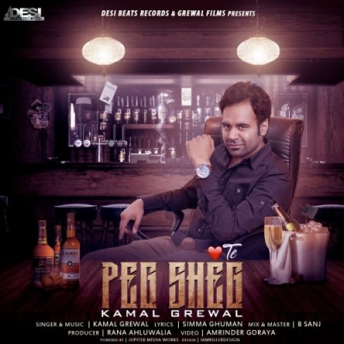 download Peg Sheg Kamal Grewal mp3 song ringtone, Peg Sheg Kamal Grewal full album download