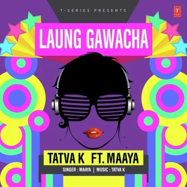 download Laung Gawacha Maaya, Tatva K mp3 song ringtone, Laung Gawacha Maaya, Tatva K full album download