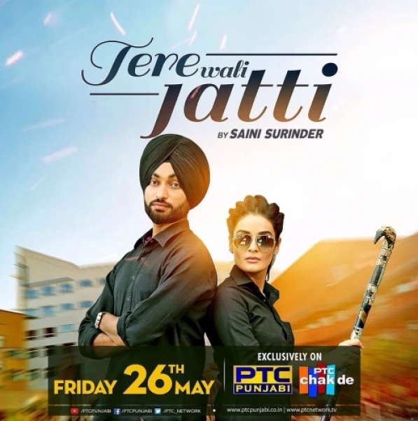 download Tere Wali Jatti Saini Surinder mp3 song ringtone, Tere Wali Jatti Saini Surinder full album download