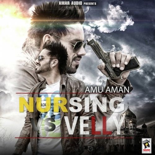 download Nursing Vs Velly Amu Aman mp3 song ringtone, Nursing Vs Velly Amu Aman full album download