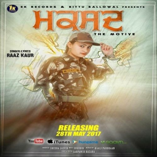 download Maqsad Raaz Kaur mp3 song ringtone, Maqsad Raaz Kaur full album download