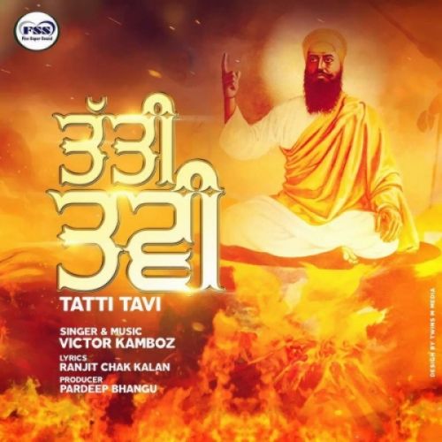 download Tatti Tavi Victor Kamboz mp3 song ringtone, Tatti Tavi Victor Kamboz full album download