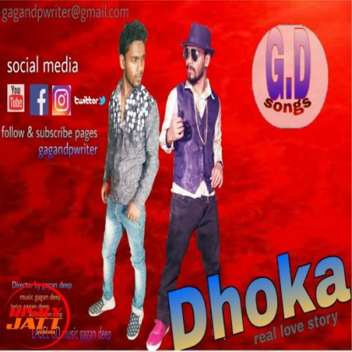 download Dhoka A real love story Gagan Deep mp3 song ringtone, Dhoka A real love story Gagan Deep full album download