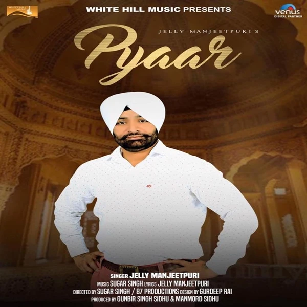 download Pyaar Jelly Manjeetpuri mp3 song ringtone, Pyaar Jelly Manjeetpuri full album download