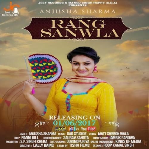 download Rang Sanwla Anjusha Sharma mp3 song ringtone, Rang Sanwla Anjusha Sharma full album download