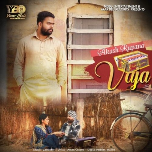 download Vaja Akash Rupana mp3 song ringtone, Vaja Akash Rupana full album download