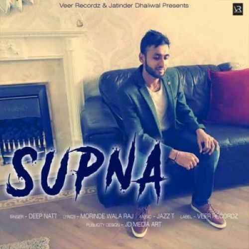 download Supna Deep Natt mp3 song ringtone, Supna Deep Natt full album download