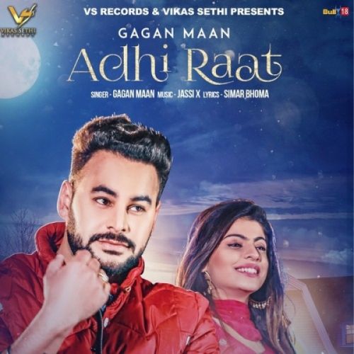 download Adhi Raat Gagan Maan mp3 song ringtone, Adhi Raat Gagan Maan full album download