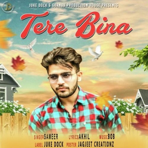 download Tere Bina Sameer mp3 song ringtone, Tere Bina Sameer full album download