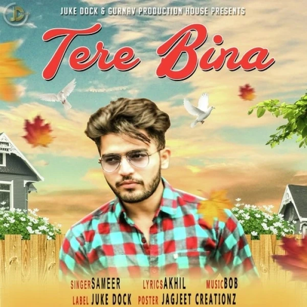 download Tere Bina Sameer mp3 song ringtone, Tere Bina Sameer full album download