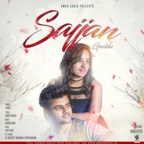 download Sajjan Guddu mp3 song ringtone, Sajjan Guddu full album download