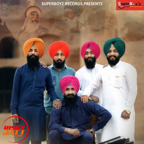 download Sardarian Isher Singh mp3 song ringtone, Sardarian Isher Singh full album download