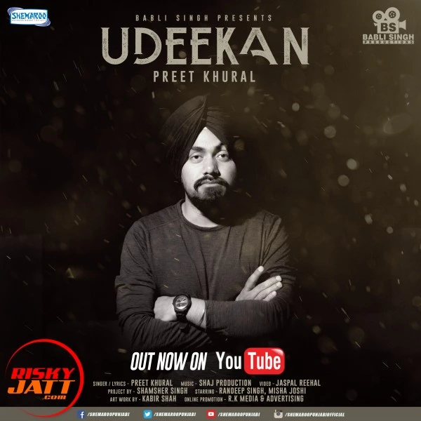 download Udeekan Preet Khural mp3 song ringtone, Udeekan Preet Khural full album download