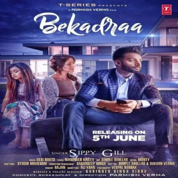 download Bekadraa Sippy Gill mp3 song ringtone, Bekadraa Sippy Gill full album download