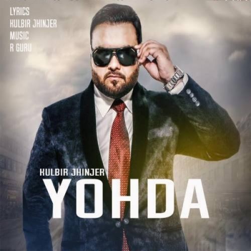 download Yohda Kulbir Jhinjer mp3 song ringtone, Yohda Kulbir Jhinjer full album download