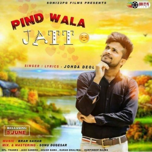 download Pind Wala Jatt Johda Deol mp3 song ringtone, Pind Wala Jatt Johda Deol full album download