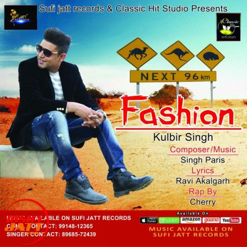 download Fashion Kulbir Singh mp3 song ringtone, Fashion Kulbir Singh full album download