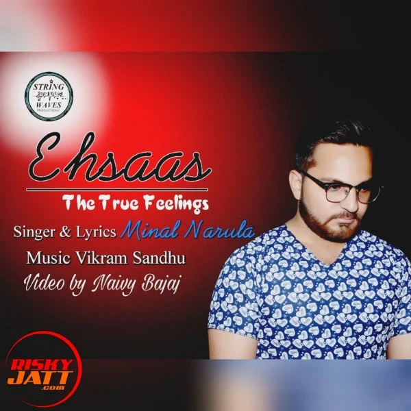 download Ehsaas Minal Narual mp3 song ringtone, Ehsaas Minal Narual full album download