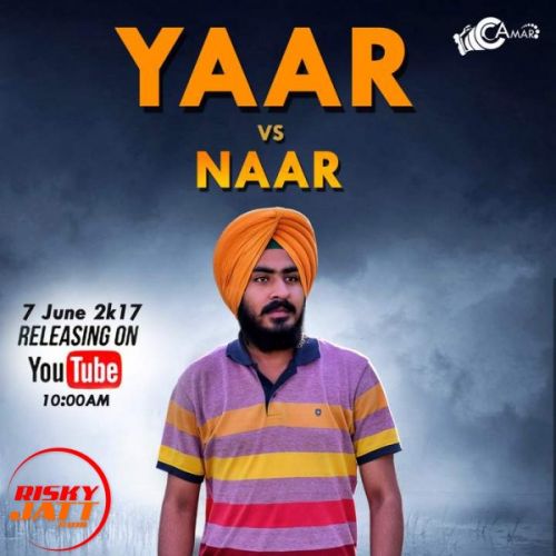 download Yaar vs Naar Aman Rathour mp3 song ringtone, Yaar vs Naar Aman Rathour full album download