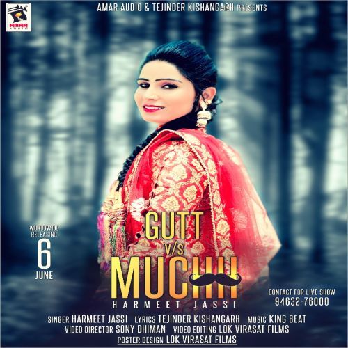 download Gutt Vs Muchh Harmeet Jassi mp3 song ringtone, Gutt Vs Muchh Harmeet Jassi full album download