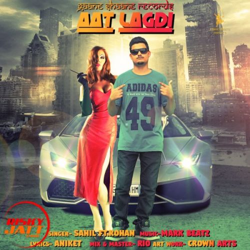 download Aat Lagdi Sahil Jalandhari mp3 song ringtone, Aat Lagdi Sahil Jalandhari full album download