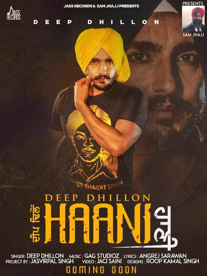 download Haani Deep Dhillon mp3 song ringtone, Haani Deep Dhillon full album download
