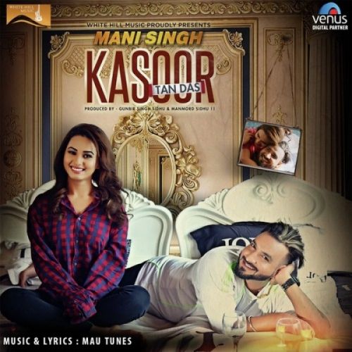 download Kasoor Tan Das Mani Singh mp3 song ringtone, Kasoor Tan Das Mani Singh full album download