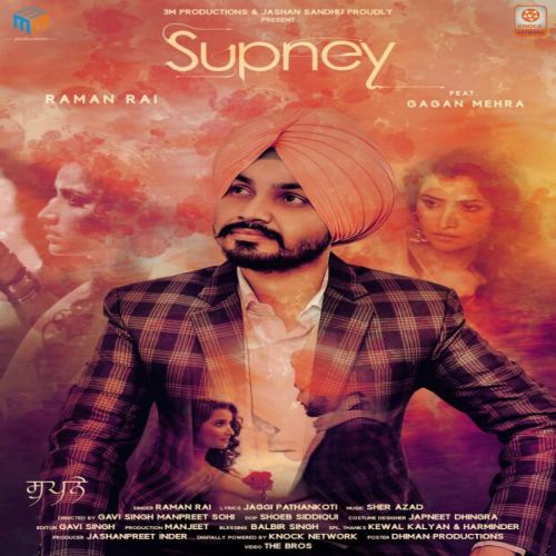 download Supney Raman Rai mp3 song ringtone, Supney Raman Rai full album download