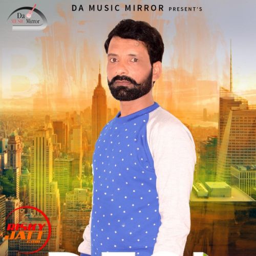 download Desi Daaru Bittu Muthada mp3 song ringtone, Desi Daaru Bittu Muthada full album download