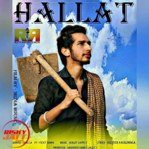 download Hallat Yaar De Challa mp3 song ringtone, Hallat Yaar De Challa full album download