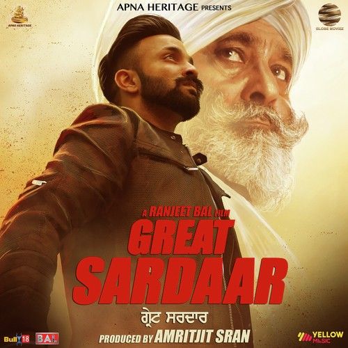 download Great Sardaar (Title Track) Jaggi Singh mp3 song ringtone, Great Sardar Jaggi Singh full album download