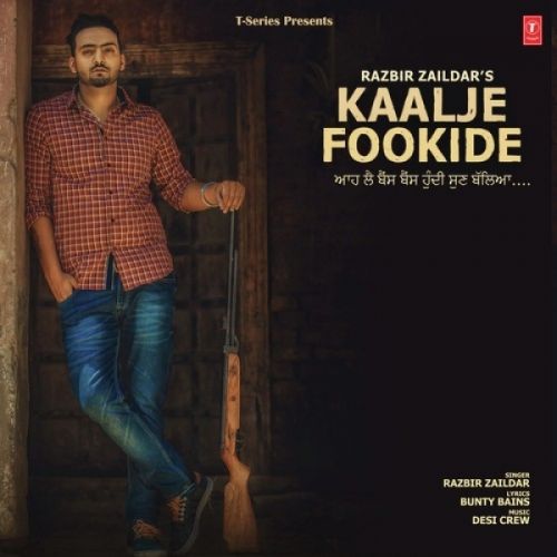 download Kaalje Fookide Razbir Zaildar mp3 song ringtone, Kaalje Fookide Razbir Zaildar full album download