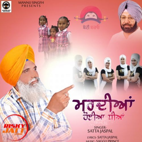 download Madiyan Hoyian Dheeyan Satta Jaspal mp3 song ringtone, Madiyan Hoyian Dheeyan Satta Jaspal full album download