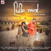 download Pinda Ale Jasdeep Grewal mp3 song ringtone, Pinda Ale Jasdeep Grewal full album download