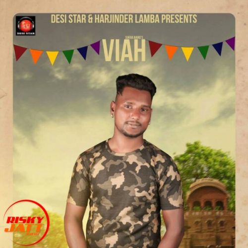 download Viah Sukha Bains mp3 song ringtone, Viah Sukha Bains full album download