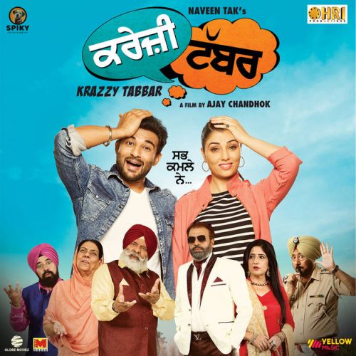 download Jatt Follow Karda Ninja mp3 song ringtone, Krazy Tabbar Ninja full album download