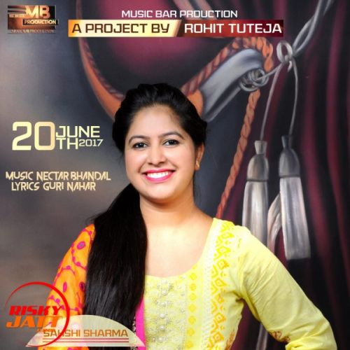 download Rishtey Sakshi Sharma mp3 song ringtone, Rishtey Sakshi Sharma full album download