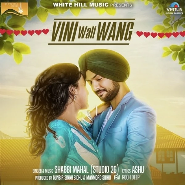 download Vini Wali Wang Shabbi Mahal, Rooh Deep mp3 song ringtone, Vini Wali Wang Shabbi Mahal, Rooh Deep full album download