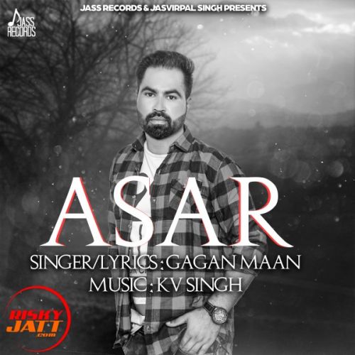 download Asar Gagan Maan mp3 song ringtone, Asar Gagan Maan full album download