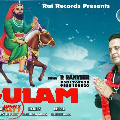 download Gulam R Ranveer mp3 song ringtone, Gulam R Ranveer full album download