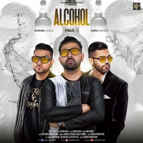 download Alcohol Paul G, Elly Mangat mp3 song ringtone, Alcohol Paul G, Elly Mangat full album download