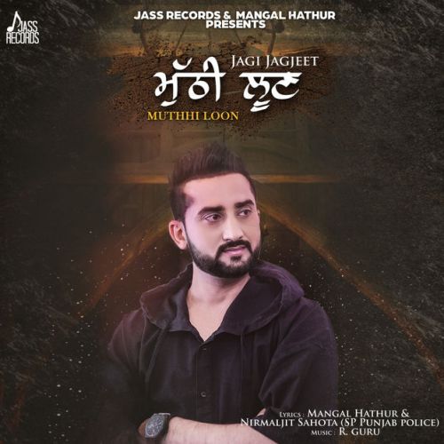 download Koka Jagi Jagjeet mp3 song ringtone, Muthhi Loon Jagi Jagjeet full album download