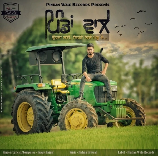 download Pindan Wale Jappy Bajwa mp3 song ringtone, Pindan Wale Jappy Bajwa full album download