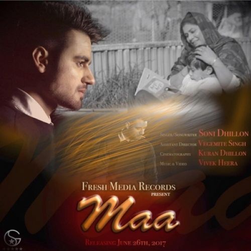 download Maa Soni Dhillon mp3 song ringtone, Maa Soni Dhillon full album download