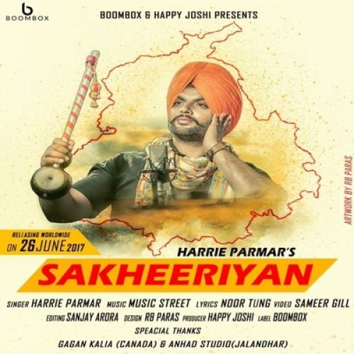 download Sakheeriyan Harrie parmar mp3 song ringtone, Sakheeriyan Harrie parmar full album download